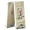 Estilo Chinês Caixa Exquisita Poesia Antiga Criativo Marcador de Página de Papel Poesia Tang Sutra Poesia Song Papelaria Infantil para Alunos do Ensino Fundamental