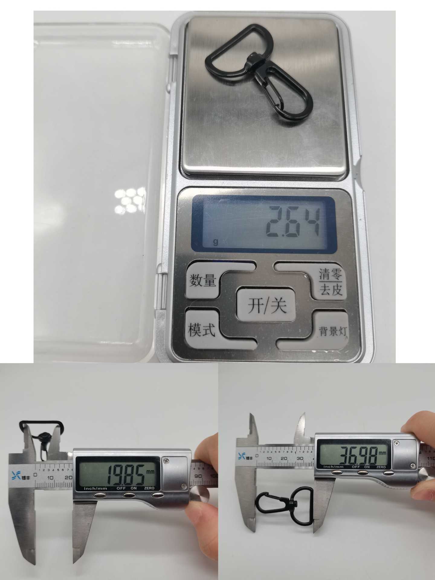 电泳黑6分弹扣_new