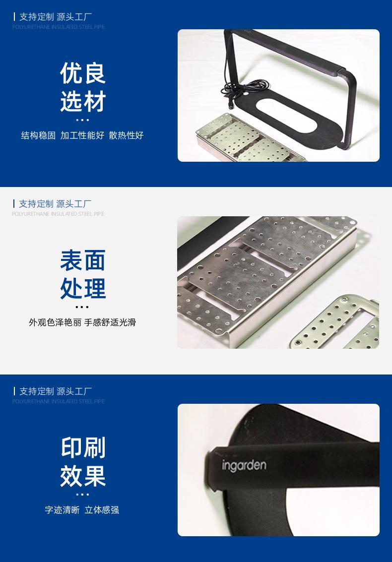 详情页1-深圳市筑荣五金塑胶制品有限公司_06.jpg