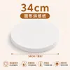 Papel de silicona resistente a altas temperaturas, papel de hornear redondo, papel para freidora de aire, papel absorbente de aceite, papel para barbacoa, papel cuadrado para parrilla