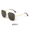 Gafas de Sol de Moda con Montura Grande para Adelgazar el Rostro para Hombres, Gafas de Sol Trendy para Conducir con Protección UV, Gafas de Protección Solar y Sombreado
