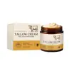 Crema Hidratante de Sebo de Res Transfronteriza 120G Cuidado de la Piel Facial Miel Hidratante Crema de Sebo de Res