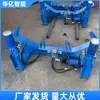 Transportador com Defletor Hidráulico Totalmente Automático Dispositivo Defletor Automático Defletor Hidráulico Multiuso