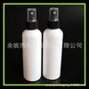 Botella redonda blanca de hombro 200ML Regadera pequeña de presión Botella rociadora de belleza Botella rociadora de agua cosmética 200ml Botella rociadora de detergente