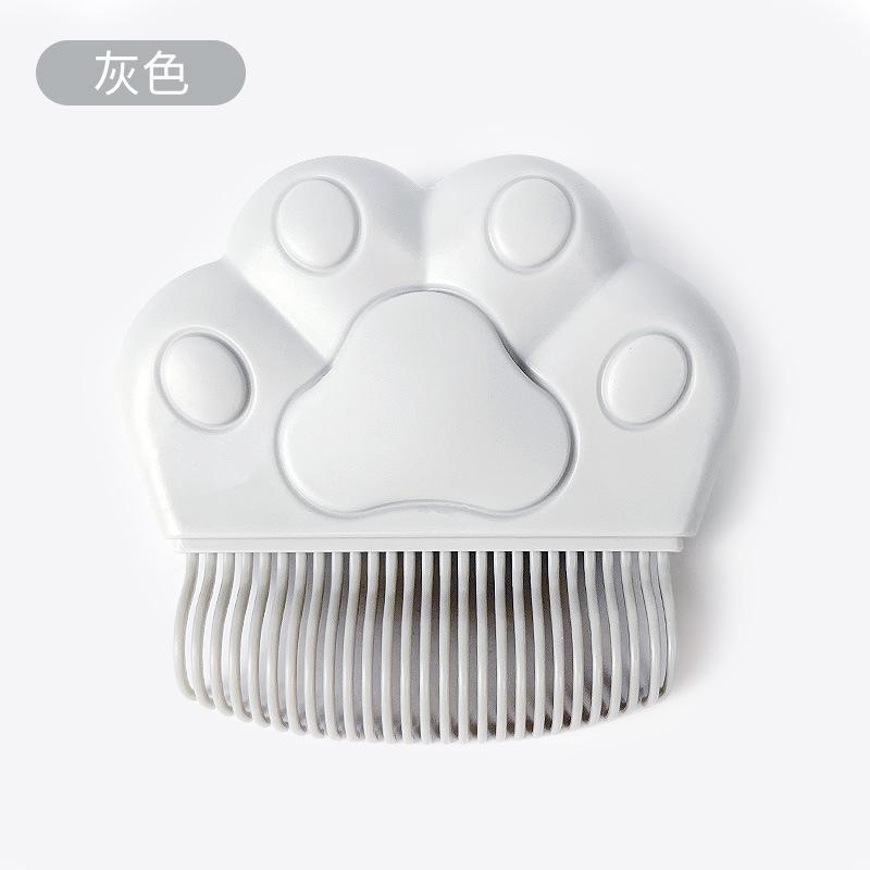 贝壳梳-SKU-灰.jpg