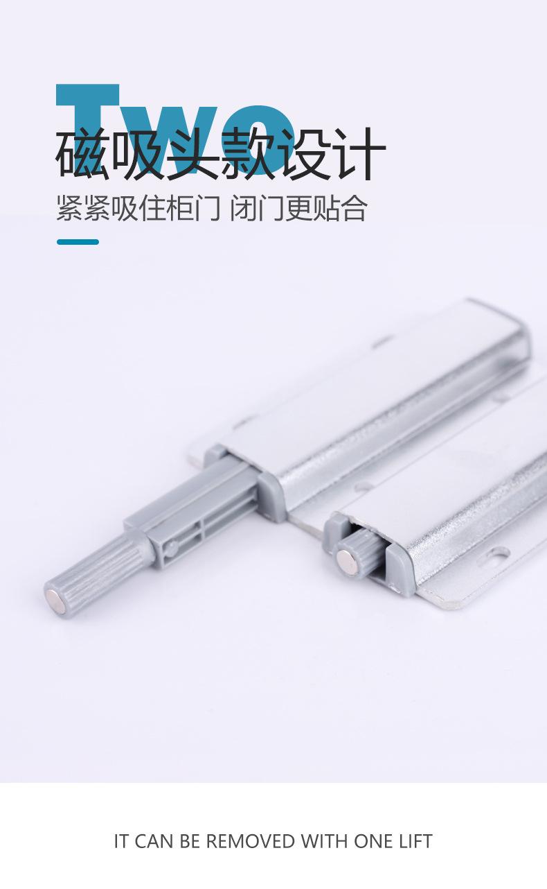 反弹器_04.jpg