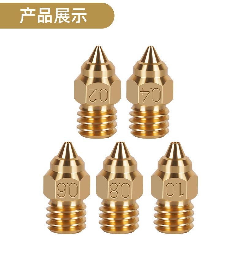 详情_09.jpg
