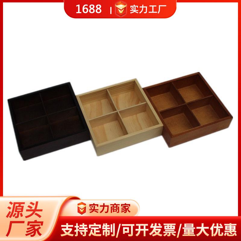 8968796.jpg