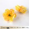 Estoque de fábrica de cabeças de flores artificiais em tons amarelados, flores artificiais para casamento, flores de seda, materiais para acessórios feitos à mão e materiais florais para paisagismo de engenharia atacado