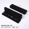 Ventas Directas de Fábrica Caja de Joyería de Terciopelo con Esquinas Redondeadas Caja para Pulsera de Cadena Larga y Anillo Caja de Joyería Caja de Empaque para Joyería de Perlas y Collares