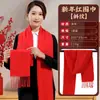 Lenço Vermelho Chinês Reunião Anual da Empresa Decoração de Ano Novo Evento do Festival da Primavera Presente Vermelho Brilhante Lenço de Caxemira Bordado Universal