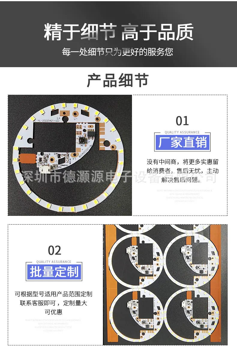 详情111_03.jpg