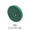 Estilo Japonés Organizador de Cables Portátil Velcro Amarre de Cables Gestión de Cables con Tablero de Enchufe para Cables de Datos Artefacto de Almacenamiento de Líneas Correa de Fijación de Cables