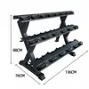 Estante para mancuernas transfronterizo, equipo de fitness, tubo engrosado, estructura estable, buena capacidad de carga, adecuado para entrenamiento en casa, hecho de acero