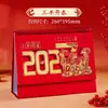 Calendário de Mesa Personalizado 2027 Ano do Carneiro Novo Estilo Calendário com Suporte Vermelho Ornamento de Mesa para Escritório Estilo Chinês Vazado Estampagem a Quente Calendário Mensal