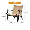 Silla sofá de madera maciza silla de balcón para el ocio estilo vintage silla tejida de ratán sillón individual para sala de estar silla de montar para casa B&B