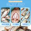 [Frete Grátis pela Sf Express] Cauda de Peixe Yanggan da Especialidade de Hubei, Cauda de Peixe Lótus Semi-Seca e Semi-Úmida, Produto Semi-Acabado para Atacado Comercial
