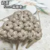 Tiras Planas de Ratán de 5 mm de Ancho Material de Tejido Hecho a Mano para Bolsas y Cestas, Tiras Planas de Ratán de Plástico, Hilo de Imitación de Ratán para Tejido
