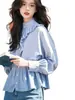 Camisa Nueva Primavera 2025 Super Hermosa Única Diseño Hermoso Nicho Azul Costuras con Volantes Camisa Muñeca