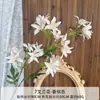 Orquídea de 7 Ramas de Rama Larga Flor Artificial Decoración de Piso de Salón de Bodas Flor Artificial Flor Artificial para Rascacielos Accesorios para Fotografía Flor Artificial