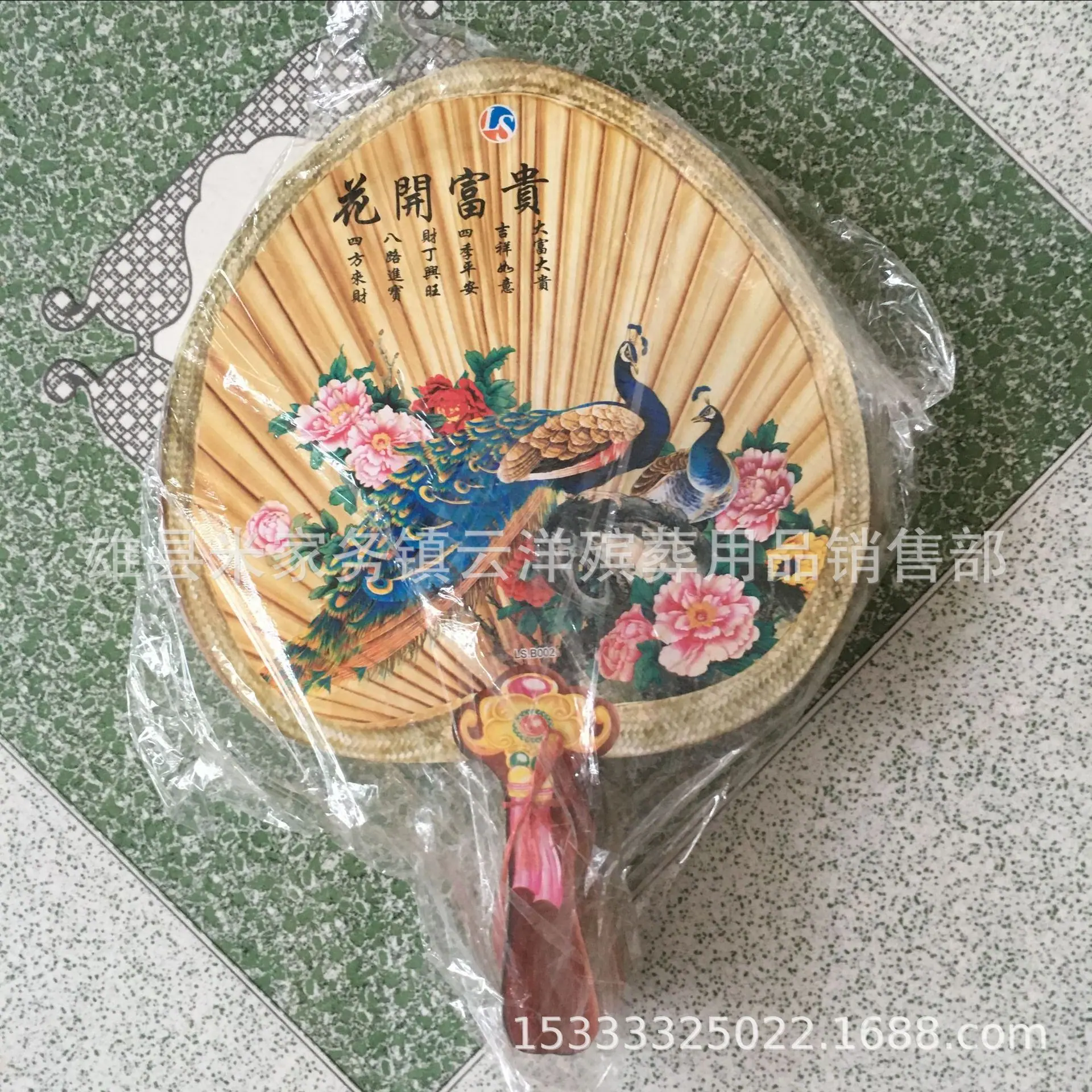 微信图片_20210703163210.jpg
