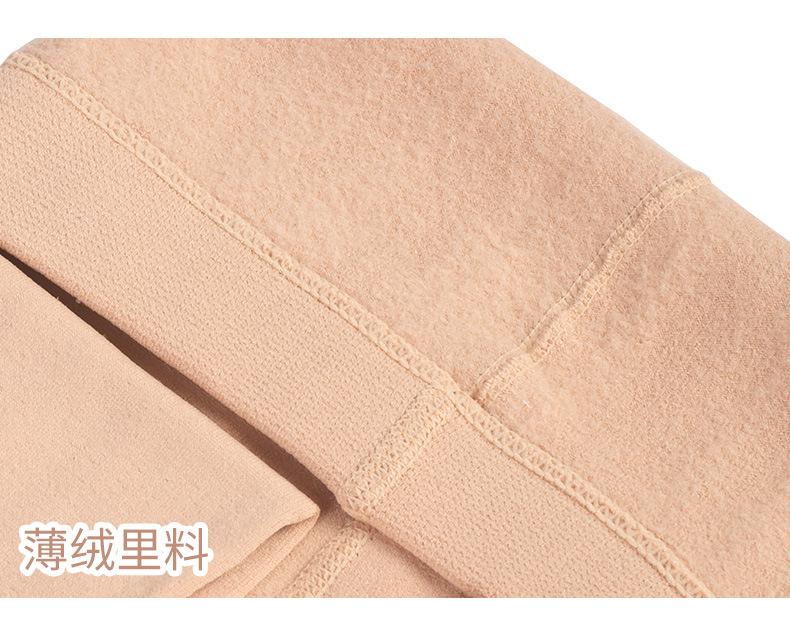 详情_08.jpg