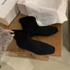 Botas finas de bico quadrado estilo coreano da Mamãe Uva para mulheres, botas curtas versáteis de camurça vintage com salto grosso que aumenta a altura, botas Martin