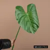 Planta Artificial Monstera Grande Más Vendida de Amazon, Vegetación de Moda con Hojas de Terciopelo Verde para Decoración de Hogar, Interiores, Vestíbulos de Hotel