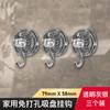 Ganchos de Ventosa, Adhesivo sin Taladro, Resistentes para Puerta del Hogar, Cocina, Baño, Inodoro Portatoallas Zhao Zhishun Zhuoyou