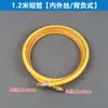 Accesorios para pulverizador de mochila, pulverizador de gasolina, pulverizador doméstico, bomba de doble cilindro, válvula reguladora de presión, tanque de combustible, válvula de interruptor
