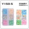 Y150 transfronteiriço quente 6 grades embalado lantejoulas para unhas joias para unhas material DIY feito à mão borboleta formato de coração estrela de cinco pontas