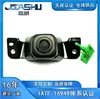 86790-0R180 867900R180 Cámara de Coche Adecuada para Toyota Rav4 19