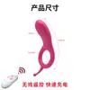 Anillo de Bloqueo Vibratorio para Hombres, Dispositivo Portátil Anti-Eyaculación, Vibrador Compartido para Hombres y Mujeres, Herramienta Sexual para Parejas para Mejorar el Amor y el Placer