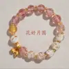 Novo bracelete de esmalte preto combinando cores multi-colorido círculo único feminino rosa para casais templo cênico com explosões