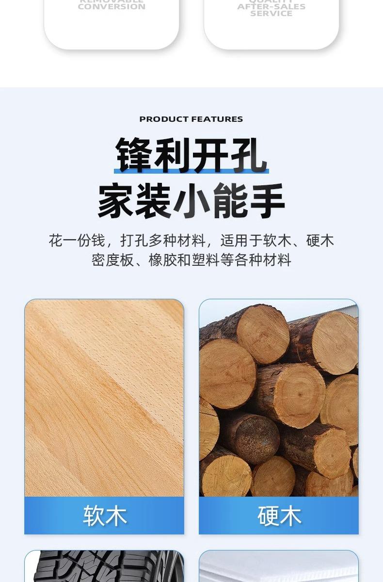详情图片_04.jpg