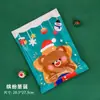 Set de Regalo Creativo de Navidad Bolsa Sorpresa de la Suerte para Estudiantes Recompensa Regalo Pequeño Set de Papelería Regalo Pequeño de Navidad