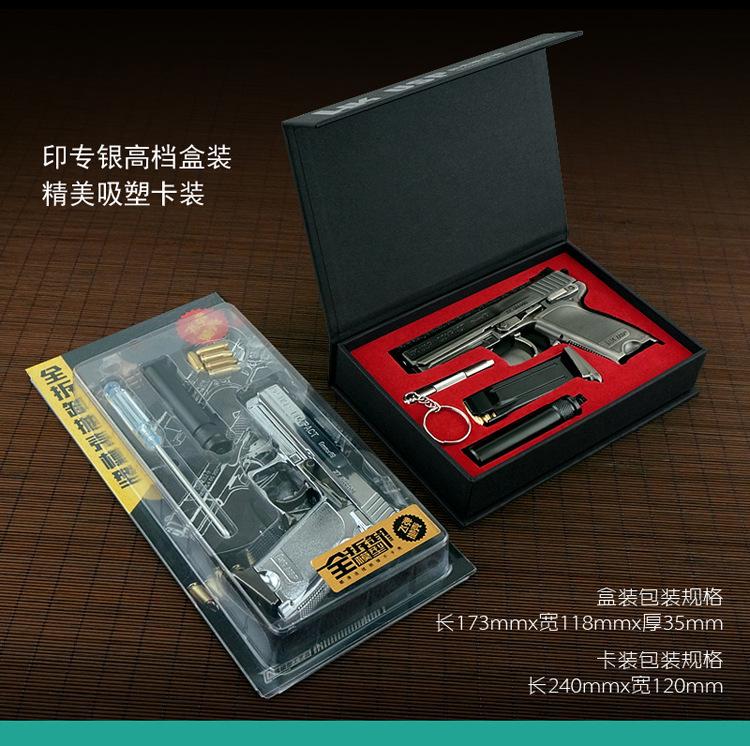 O1CN01WpV91P29a3za91aHN_!!3414