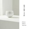 Taza Maestra de Cerámica Hueca Linglong Mojing Juego de Té Kung Fu Cortina de Cuentas Pintada a Mano Taza de Té Artículos para el Hogar Taza de Té Taza Individual