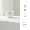 Cortina de Cuentas Mojing Linglong Cerámica Hueca Pintada a Mano Juego de Té para Uso Doméstico, Tapa de Cuenco, Taza de Maestro, Cuenco de Té, Taza de Té, Taza de Degustación
