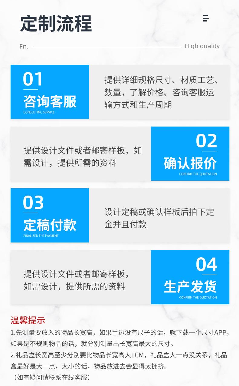 内页_03