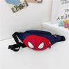 Bolsa de Pecho Linda para Niños y Niñas 2024 Nueva Moda Creativa Bolsa Pequeña Dibujos Animados Riñonera Elegante Bandolera Cruzada Transfronteriza