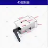 Grampo de Travamento Deslizante Limitador para Trilho Guia Linear Ff1501A/Ff2001A/Ff2501A