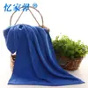 Yijiaxin Paño de Limpieza para Coche Terciopelo Coral Toalla para Coche Toalla para Lavado de Coches Fácil de Absorber Agua Toalla Grande 60*160 Cacao Personalizado