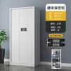 Gabinete de Seguridad Electrónico para el Hogar Gabinete de Archivos Gabinete de Archivo de Oficina Gabinete de Acero con Contraseña Caja Fuerte Antirrobo A Través de la Puerta con Cajón