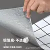 Pegatinas de Azulejo Imitación Autoadhesivas Pegatinas de Pared Estéreo Decoración de Pared de Cocina Baño Pasillo Papel Tapiz Impermeable y Resistente al Aceite Engrosado
