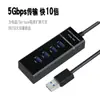 Extensor USB 3.0 Conjunto Divisor Notebook Computador Multifuncional Estação de Docking de Extensão de 4 Portas Hub USB Um para Quatro