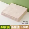 Paño de Cocina de Lufa, Absorbente de Aceite, Antiadherente, Fácil de Limpiar, Modelo Nuevo, Sin Pelusa, Engrosado para Limpieza del Hogar