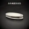 Peso para cordón de persiana enrollable Manija Colgante para cuerda de cortina Accesorios de acrílico con forma de gota de agua ovalada