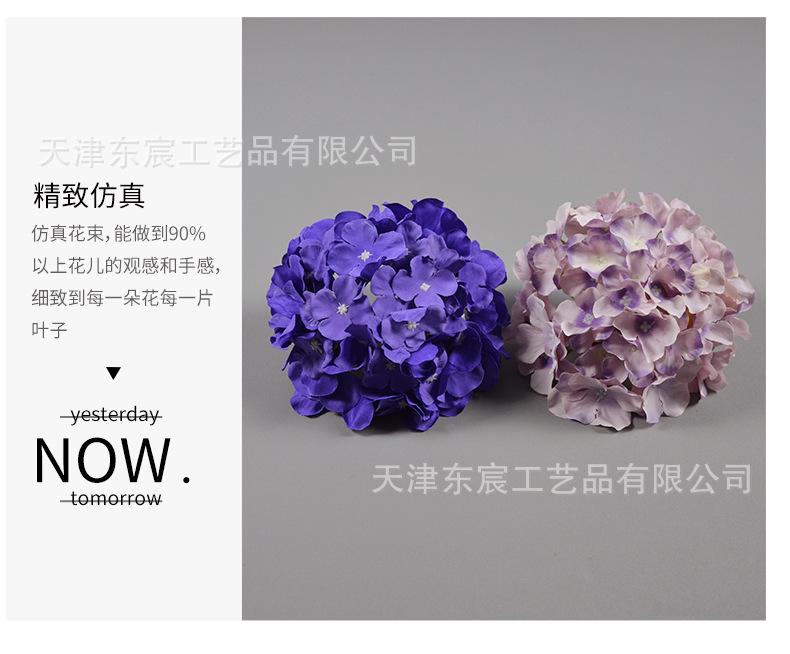 详情_08.png