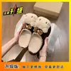 Nuevas Zapatillas Perezosas Versátiles de Invierno 2026 Gato Lindo de Dibujos Animados Casuales Cerradas que Aumentan la Altura para Mujer